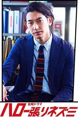 《侦探物语》：悬疑推理的盛宴，揭秘尘封的真相