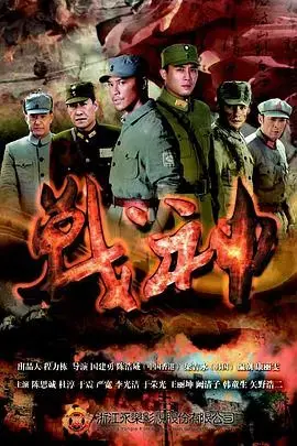 史诗战争巨制《战神》：热血沸腾的英雄史诗！