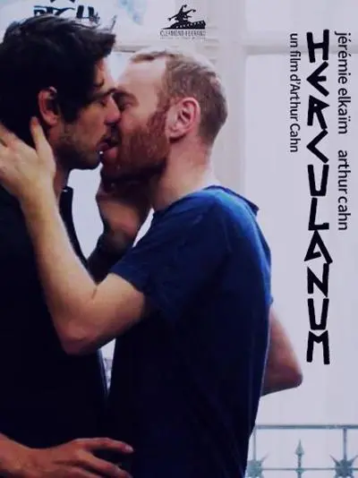 《古城一线牵》：跨越时空的爱情奇遇，命运的红线紧密相连