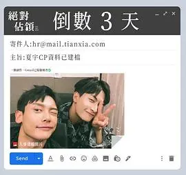《绝对占领》：权力游戏下的阴谋与爱情，谁能全身而退？