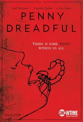 《低俗怪谈 第一季》：维多利亚时代的恐怖混搭与哥特魅力