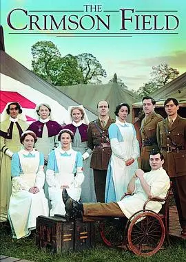 《深红战场》影评：血与荣耀的交织，战争残酷下的挣扎与救赎