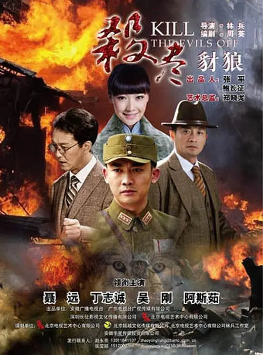 《杀尽豺狼》：硬汉复仇燃爆荧幕！揭秘西部世界的血腥法则与人性挣扎