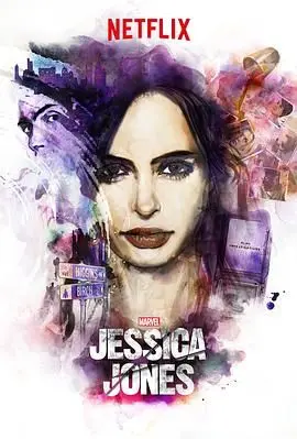 Jessica Jones Season 1: A Raw Superhero Tale of Trauma, Revenge, and Inner Strength
