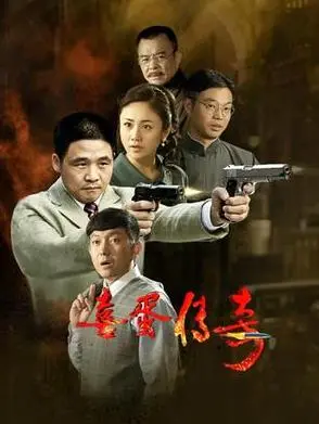 《龙喜蛋传奇》：一场颠覆想象的史诗奇幻之旅，龙的守护与人性的抉择