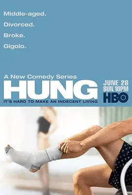 《大器晚成第一季》：中年危机中的励志逆袭，看平凡人生如何书写不凡传奇